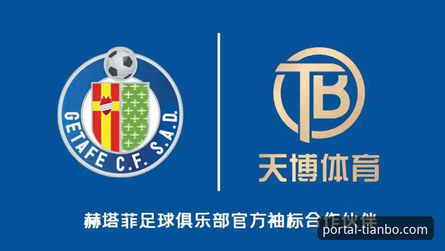 天博体育官网下载使用指南最新动态：从入门到精通的完整攻略