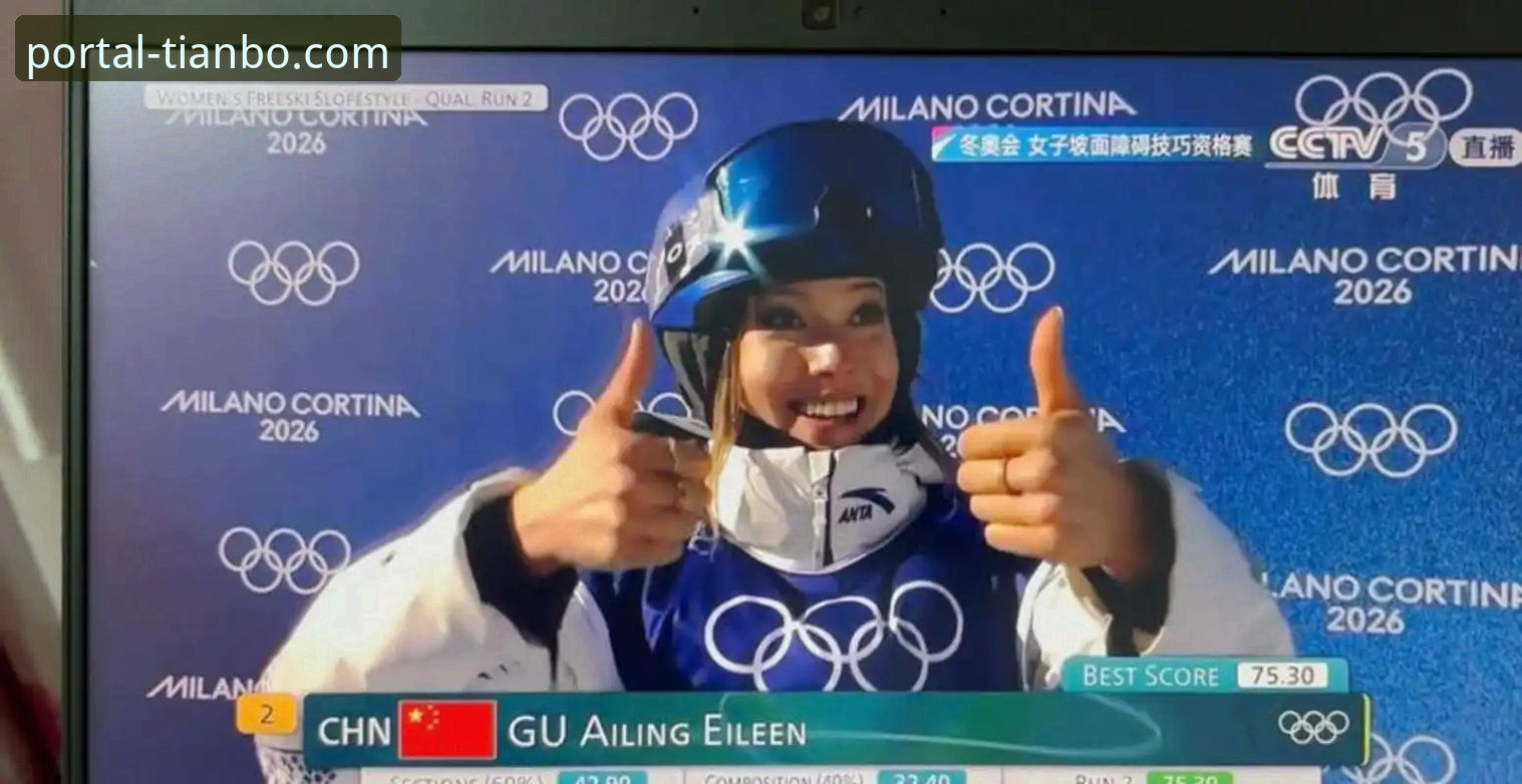谷爱凌米兰卫冕创纪录：一场关于热爱与突破的“流畅”体验深度评测