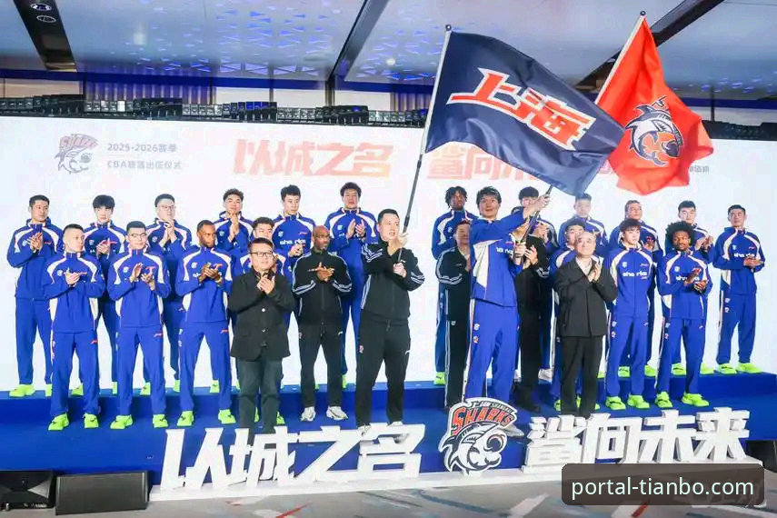 资深用户分享：在天博体育官网沉浸式体验上海男篮十二连胜的战术魅力