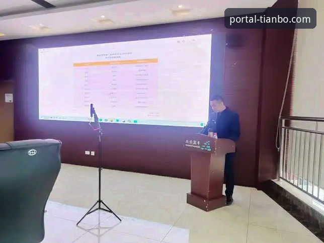 天博体育官网靠谱吗评测：一份注重实操的实用指南